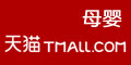 母婴商城